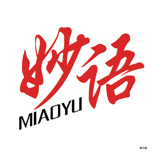 ���Z(y��)-��16�